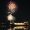 HAMANASHI　HOUSEBOAT河口湖GW花火スペシャルプラン公式Instagramより