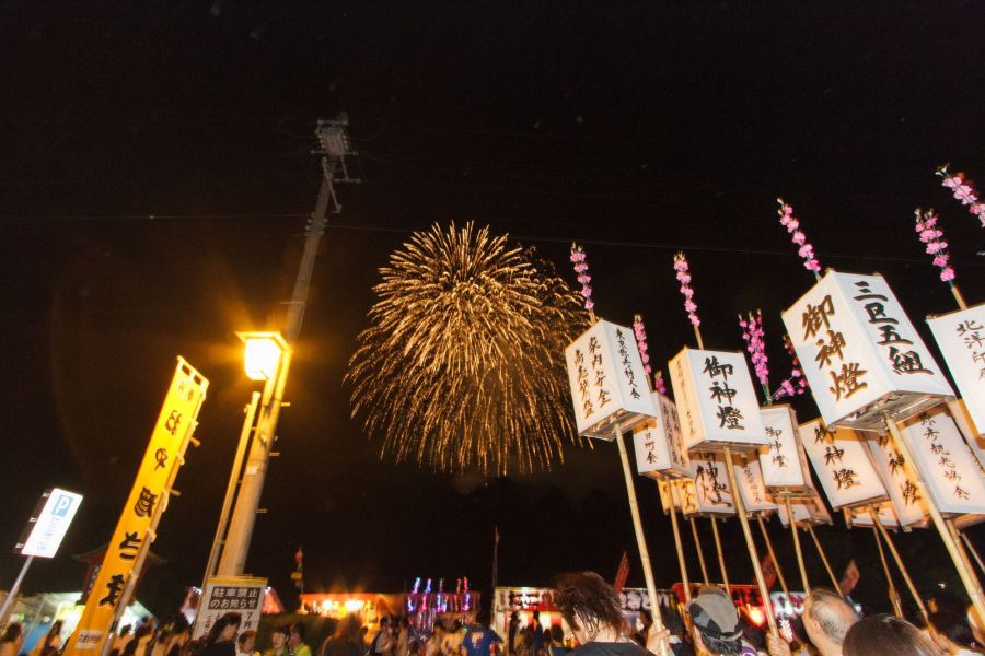 弥彦燈籠まつり 奉納花火大会