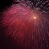 第75回 高知市納涼花火大会