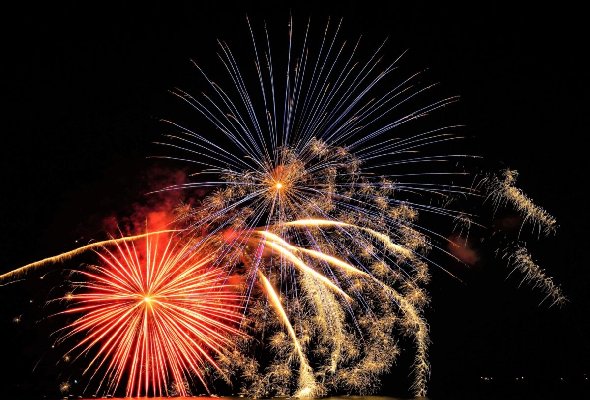 第43回 三国花火大会