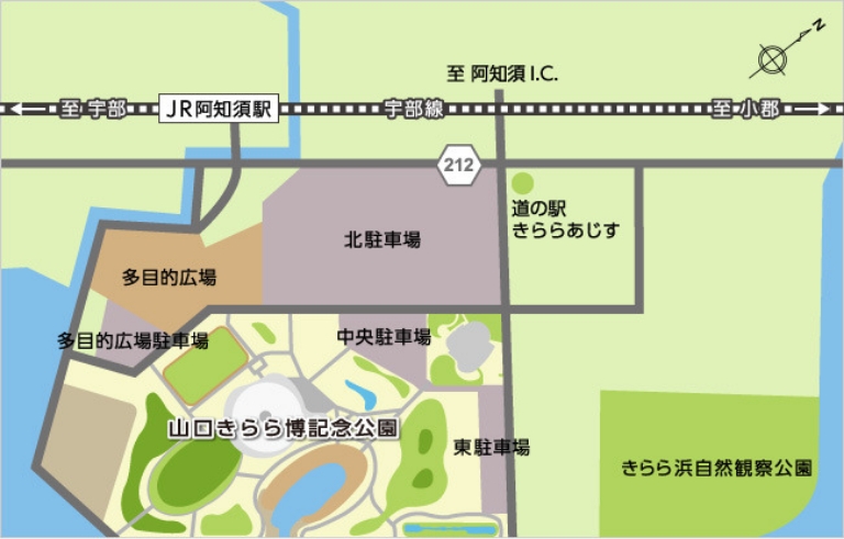 きらら博記念公園北駐車場