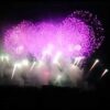 いびがわの祭り「ありがとう花火」