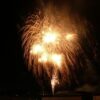 第17回 みやこ町夏まつり