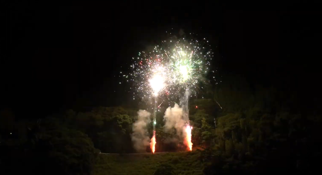 やまびこ花火大会 (宮崎県)