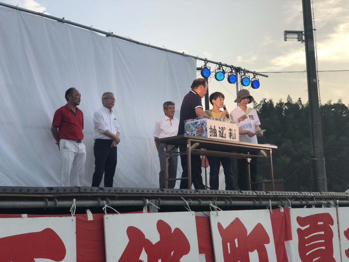 第43回 西彼町夏まつり