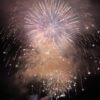 嘉麻市一夜城花火大会