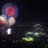 小松島港まつり花火大会2025