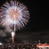 たるみずふれあいフェスタ2025夏祭り