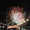 なかがわ市民の祭り