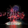 市民祭宿毛まつり2025
