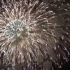ふるさと室戸まつり