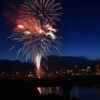 第70回 人吉花火大会