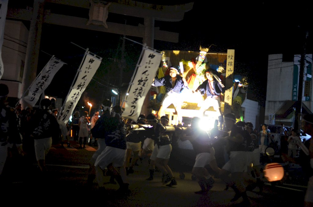 第40回 ゆふいん盆地花火