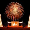 ありえ浜んこら祭 花火大会