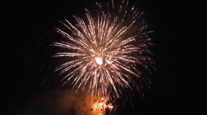 つるぎ町夏祭り花火