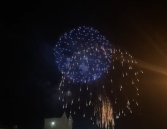 美馬市花火大会