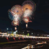 秦野たばこ祭